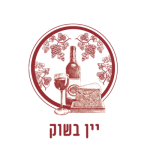 יין בשוק בקבוק וכוס