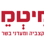 לוגו מידפן קצביה וחשמלני בשר